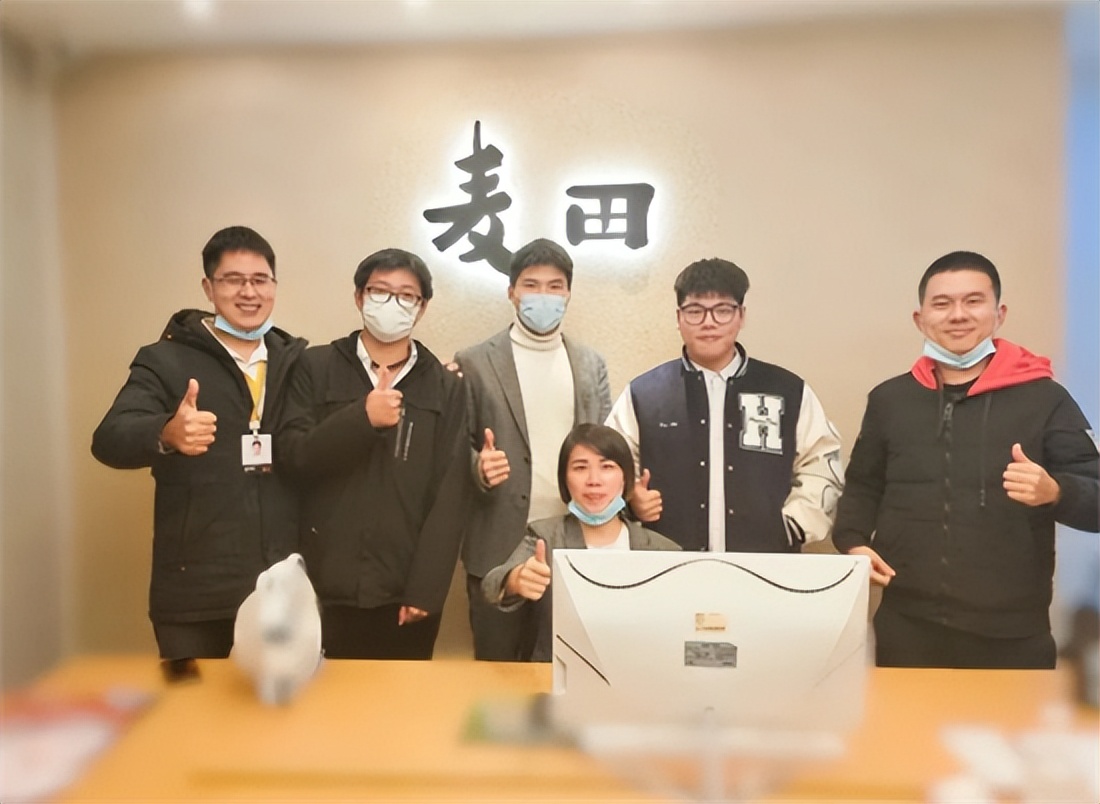 麦田房产林燕燕：从全职妈妈到租赁冠军实力验证35+再出发