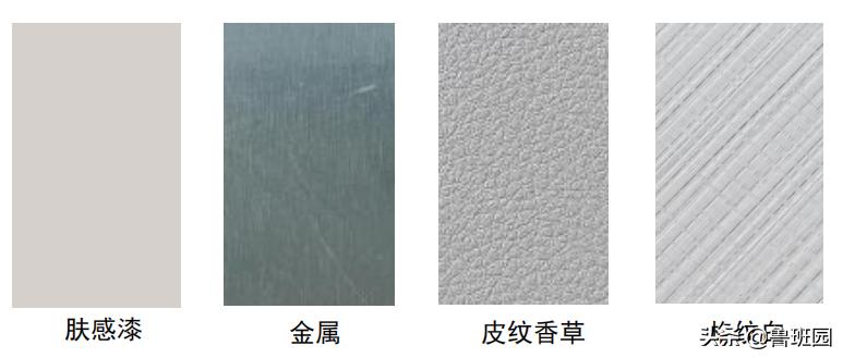 “其貌不扬”的竹炭板，也可以变身家居界的“时尚新宠”