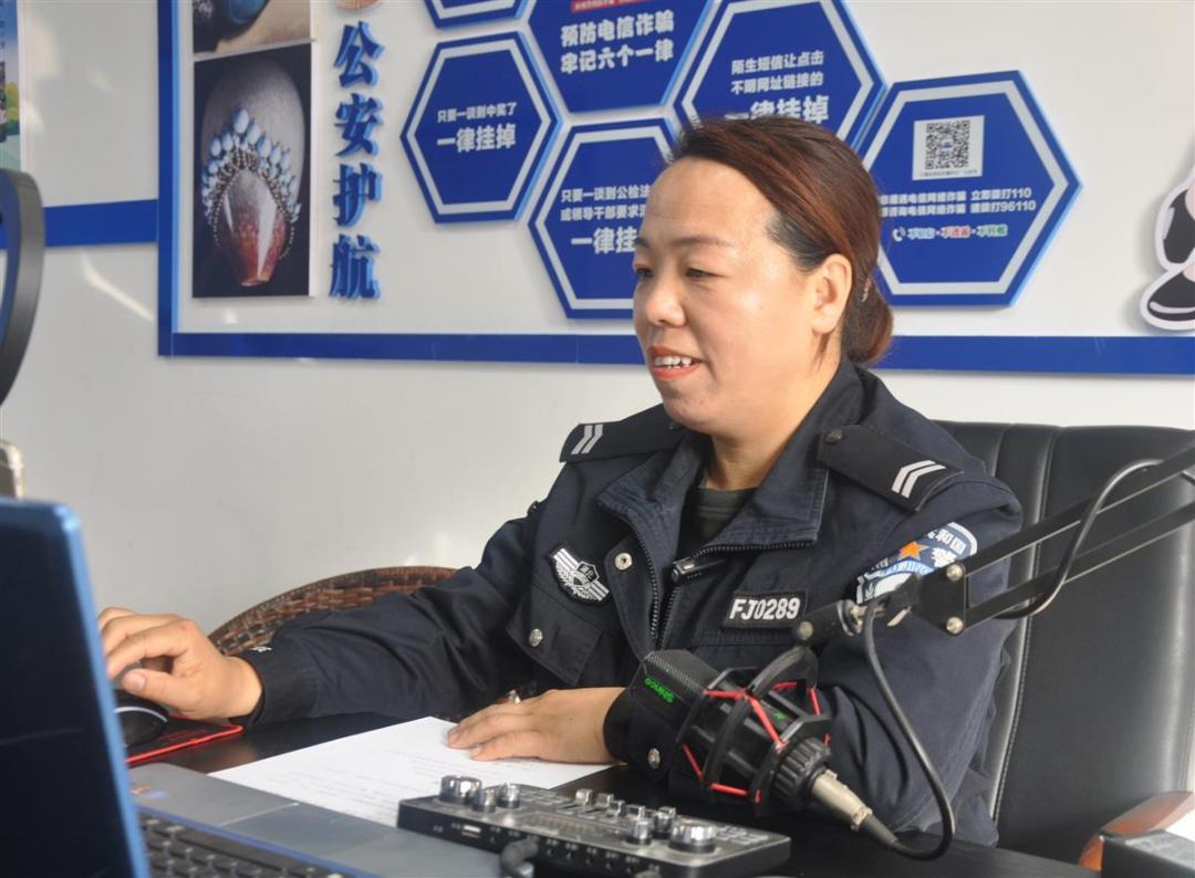 湖北公安协警,襄阳公安驻村辅警