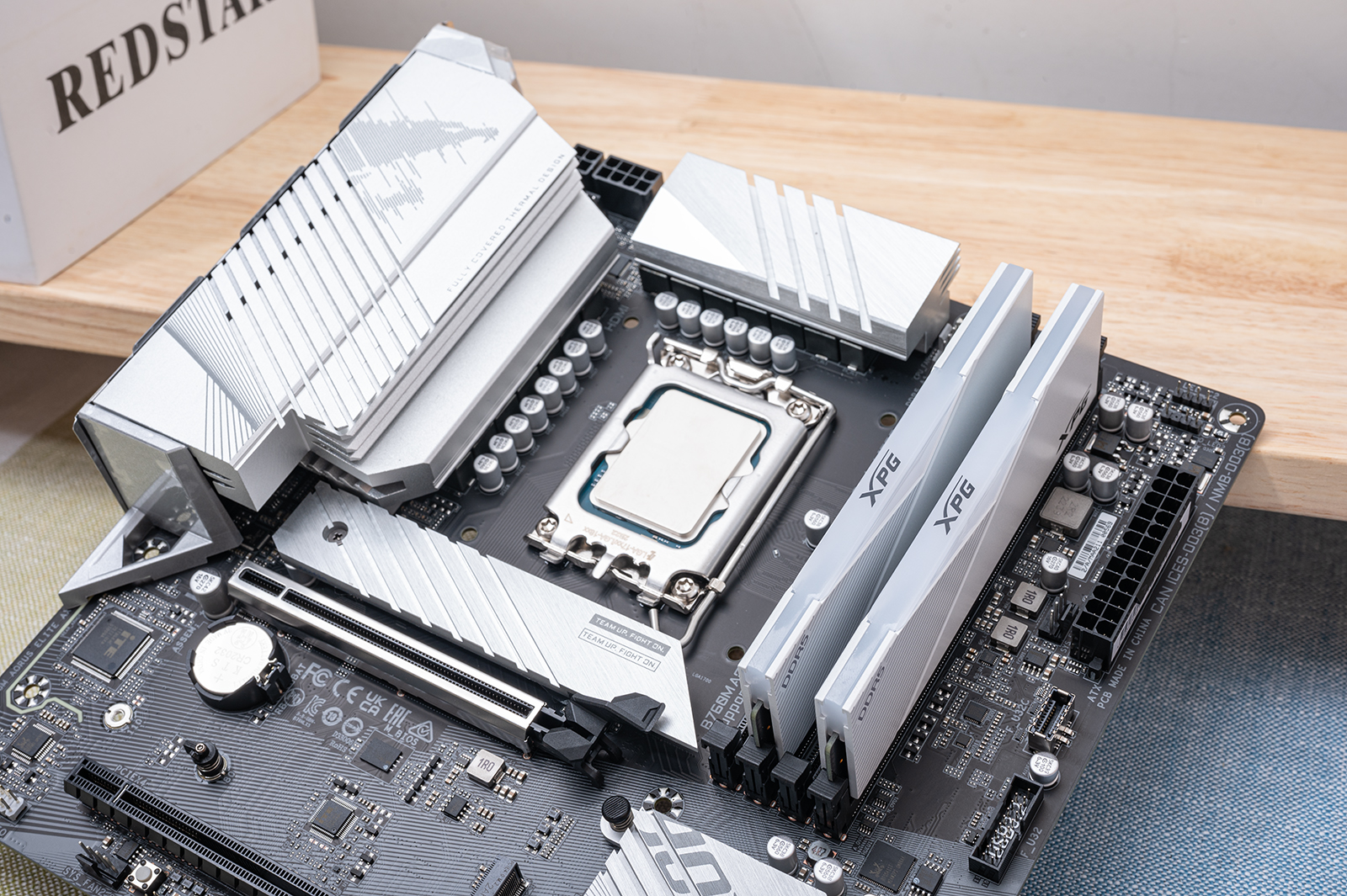 武极商智酷睿13代i5,13代酷睿cpu核显游戏测评