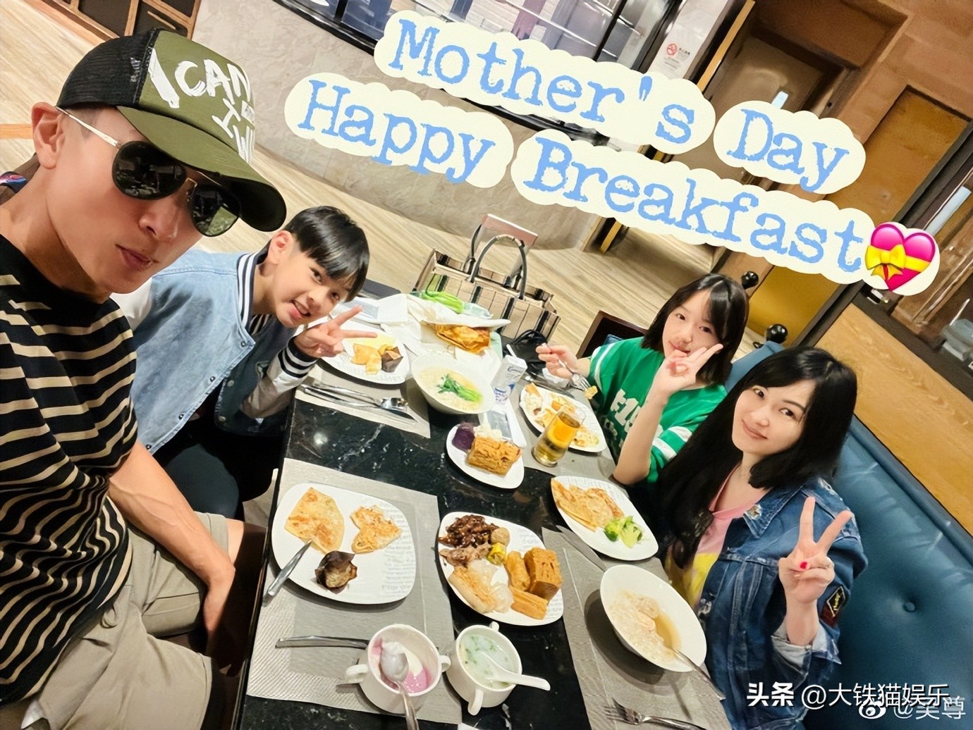 哪有什么一碗水会端平的,哪有什么一碗水端平