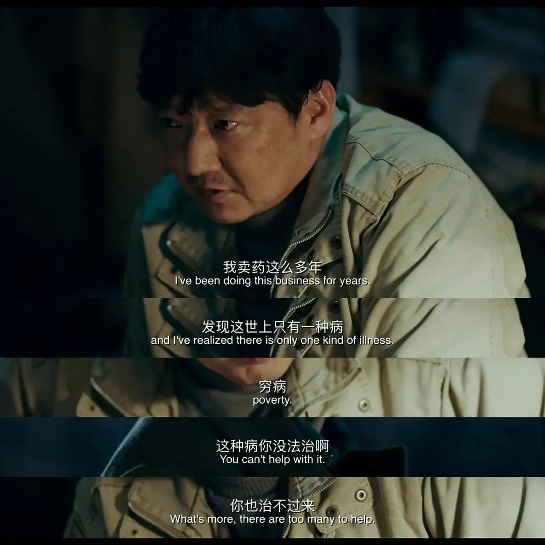 这轰动全国的悲剧，不该就这么翻篇了