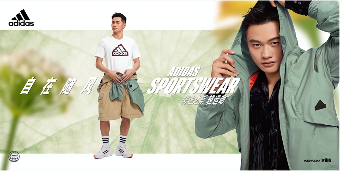 adidasclimacoolrevolution清风,阿迪达斯清风adidasclimacoolvento3.0