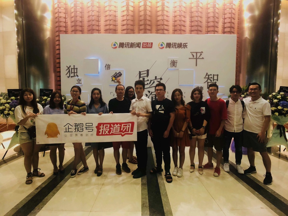 崔俊超电视剧,崔俊超集锦