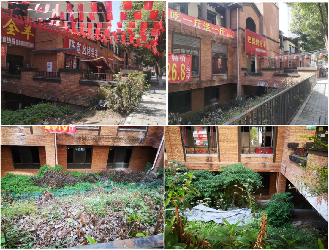 重庆近两年烂尾楼最新排名,重庆烂尾楼业主自救