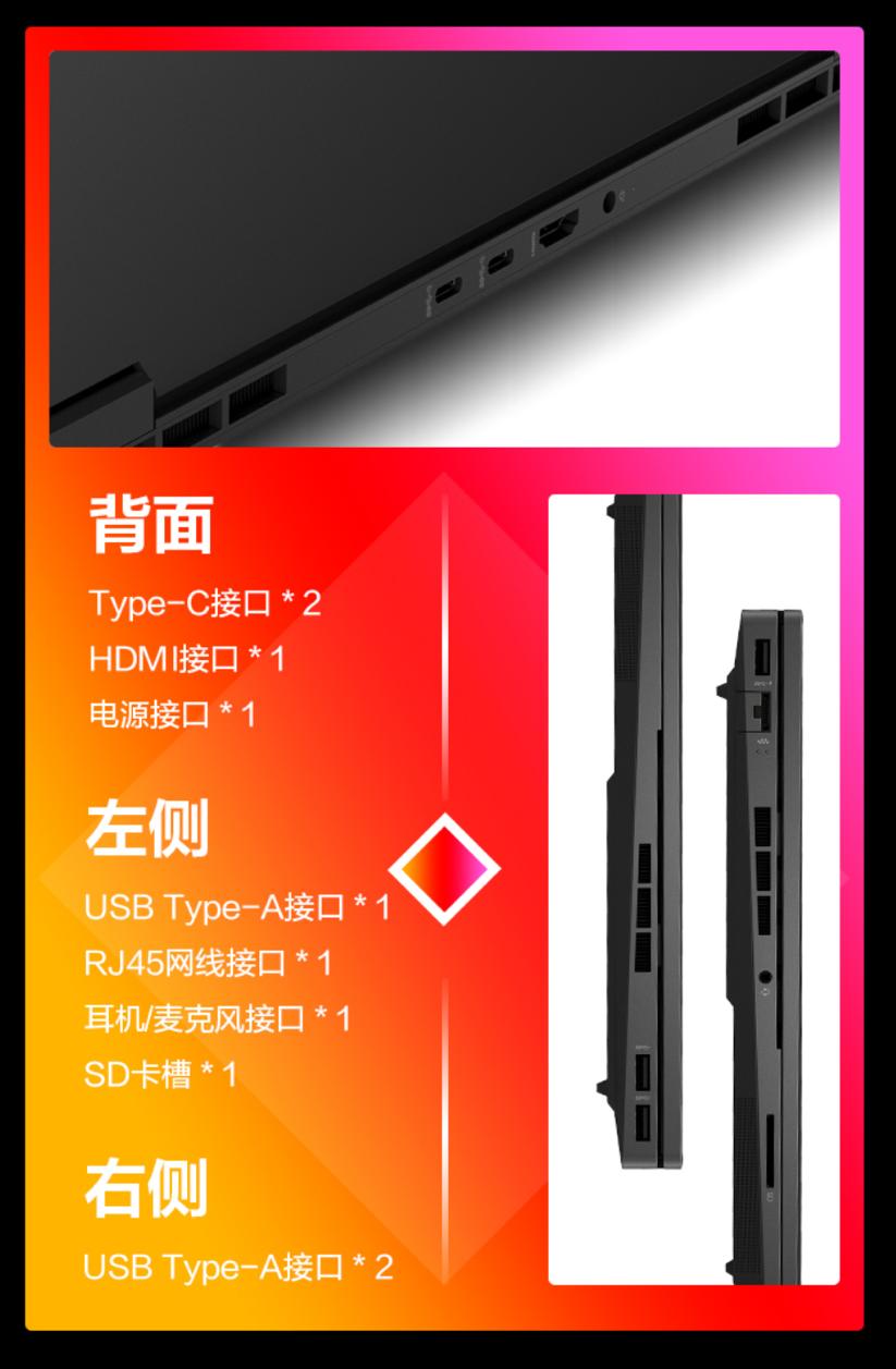 京东电脑数码超级品类日预售开启,京东双11购物车