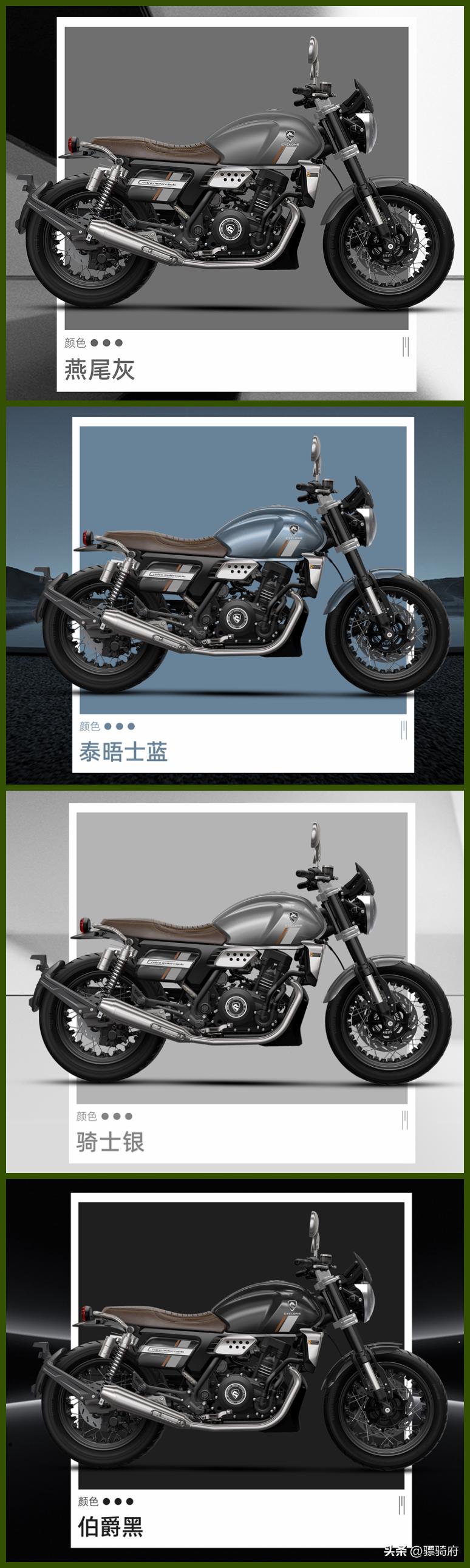 宗申马拉古蒂m250r多少钱,宗申赛科龙m250r正式上市