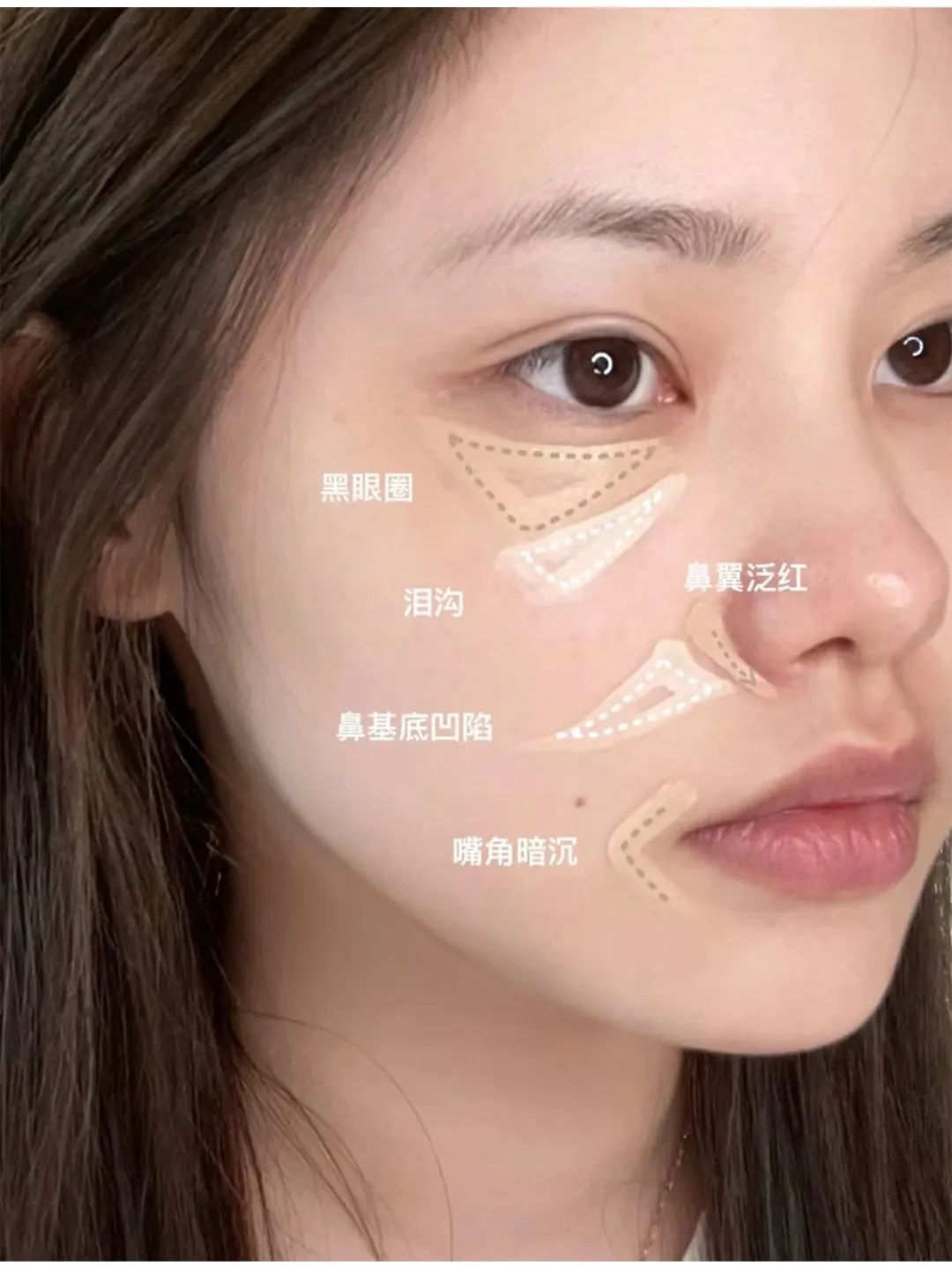 拯救手残党化妆教学,初学者化妆教程手残党