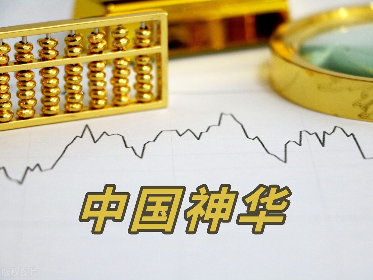 各行业龙头股详细名单,十大优质龙头企业