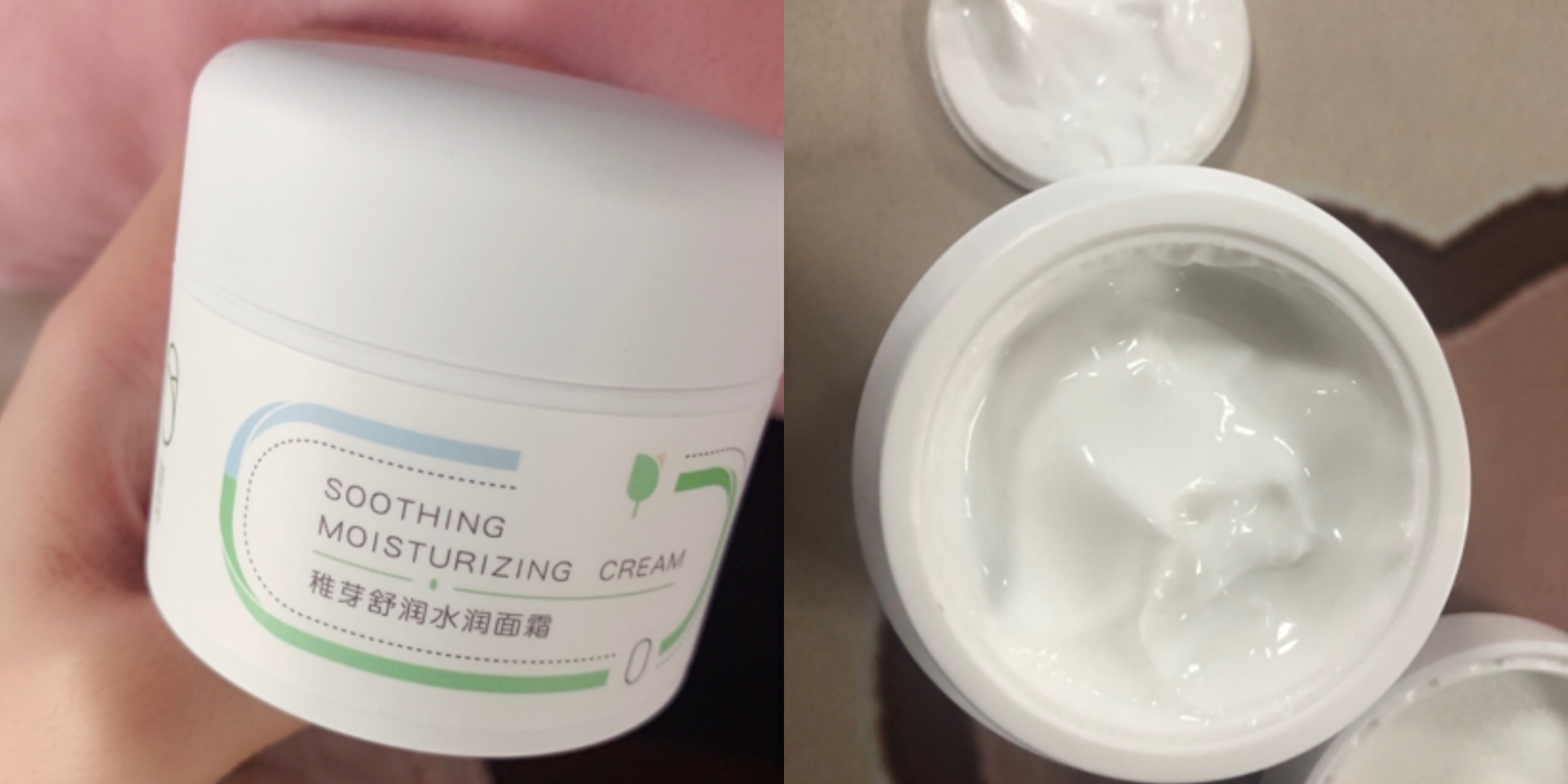 分享0-12岁母婴好物,聊聊各种实用母婴用品