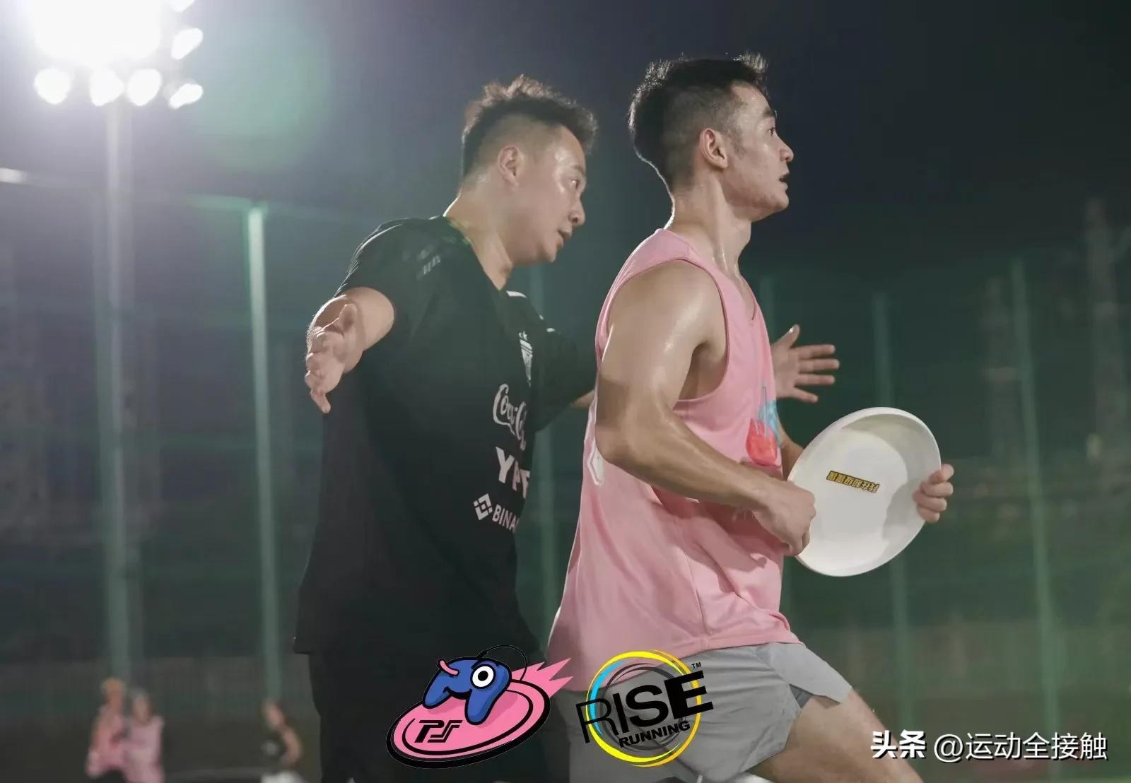 当下很火的运动飞盘,小众运动圈子