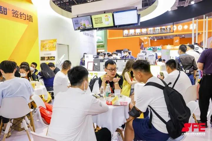 sfe上海国际加盟展参展品牌,sfe第36届上海国际连锁加盟展览会