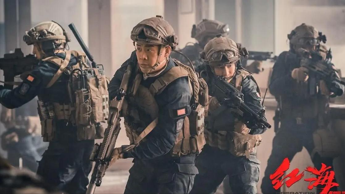 红海行动二什么时候上,红海行动二最新消息