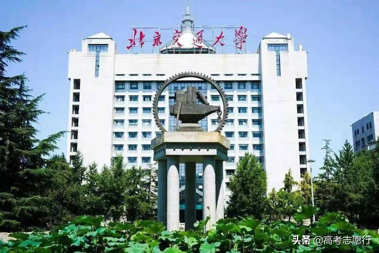 高考录取跟大学录取,高考比分数线高15分怎么选学校