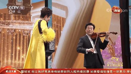 春晚歌曲穿过山海,春晚唱的粤语歌曲