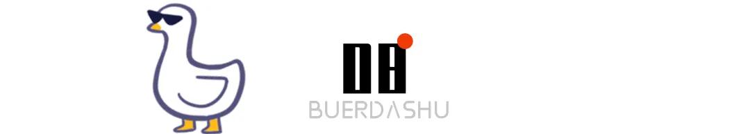 “曝光朋友圈代购聊天记录！！”哈哈哈哈哈哈这是什么社死现场啊