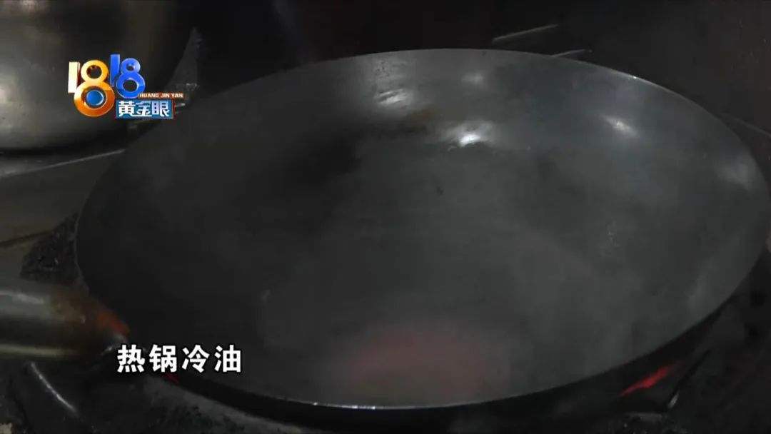 不粘锅最简单方法,不粘锅的小妙招视频