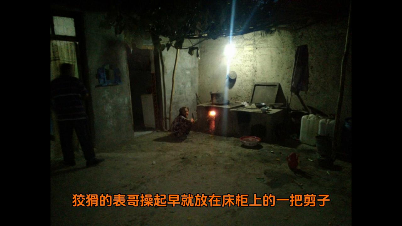 民间煮鸡蛋说法,民间故事一枚鸡蛋