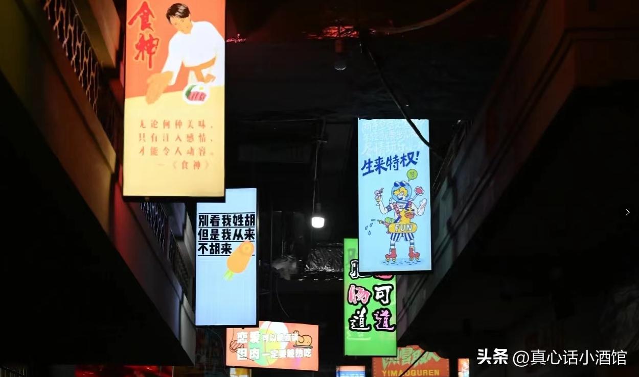 邢台逗号立方购物公园,邢台逗号立方逗里玩在哪