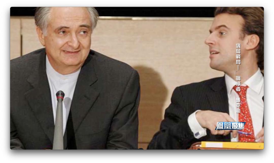 俄乌动荡后马克龙访俄,马克龙与俄乌关系