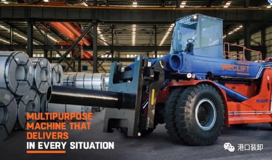 设备|芬兰Meclift的臂架伸缩式叉车,VariableReachTruck