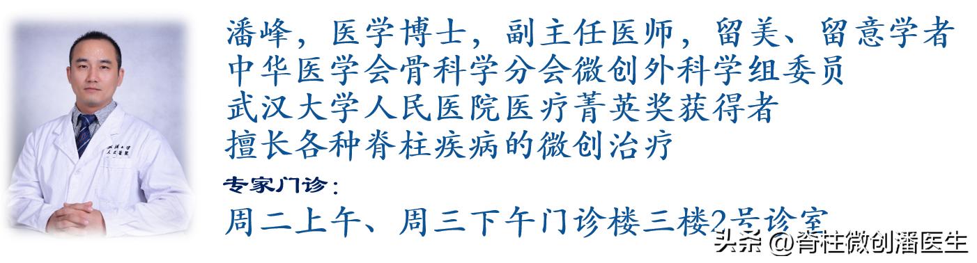 脊柱结核冷脓肿治疗方式,脊柱结核的典型ct表现