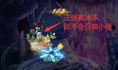 梦幻西游网页版秘境降妖8层攻略,梦幻西游镇妖关攻略