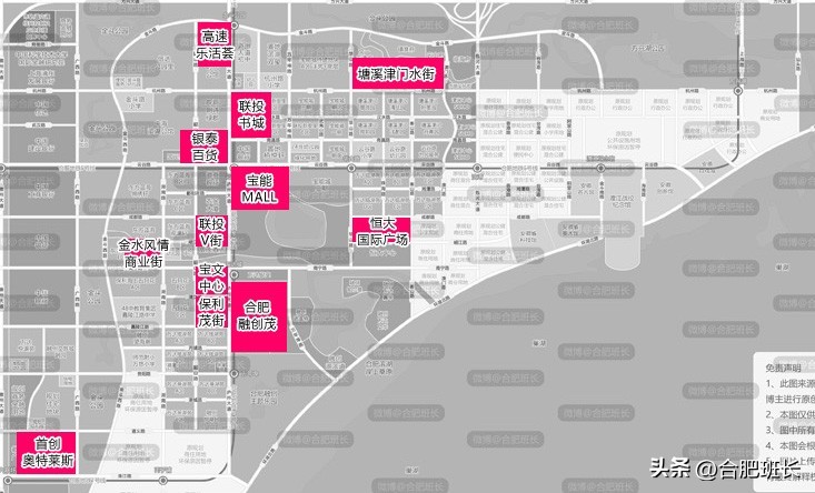 滨湖区的住宅多？其实商业才是严重过剩的