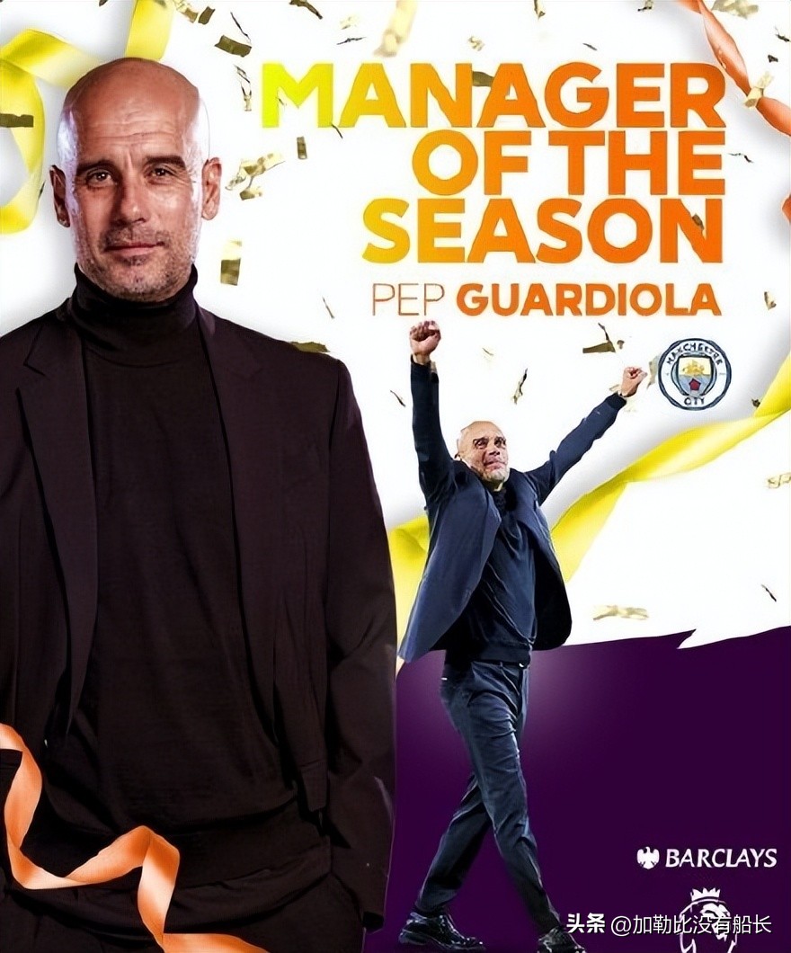 盘点22/23赛季英超六笔超值引援交易