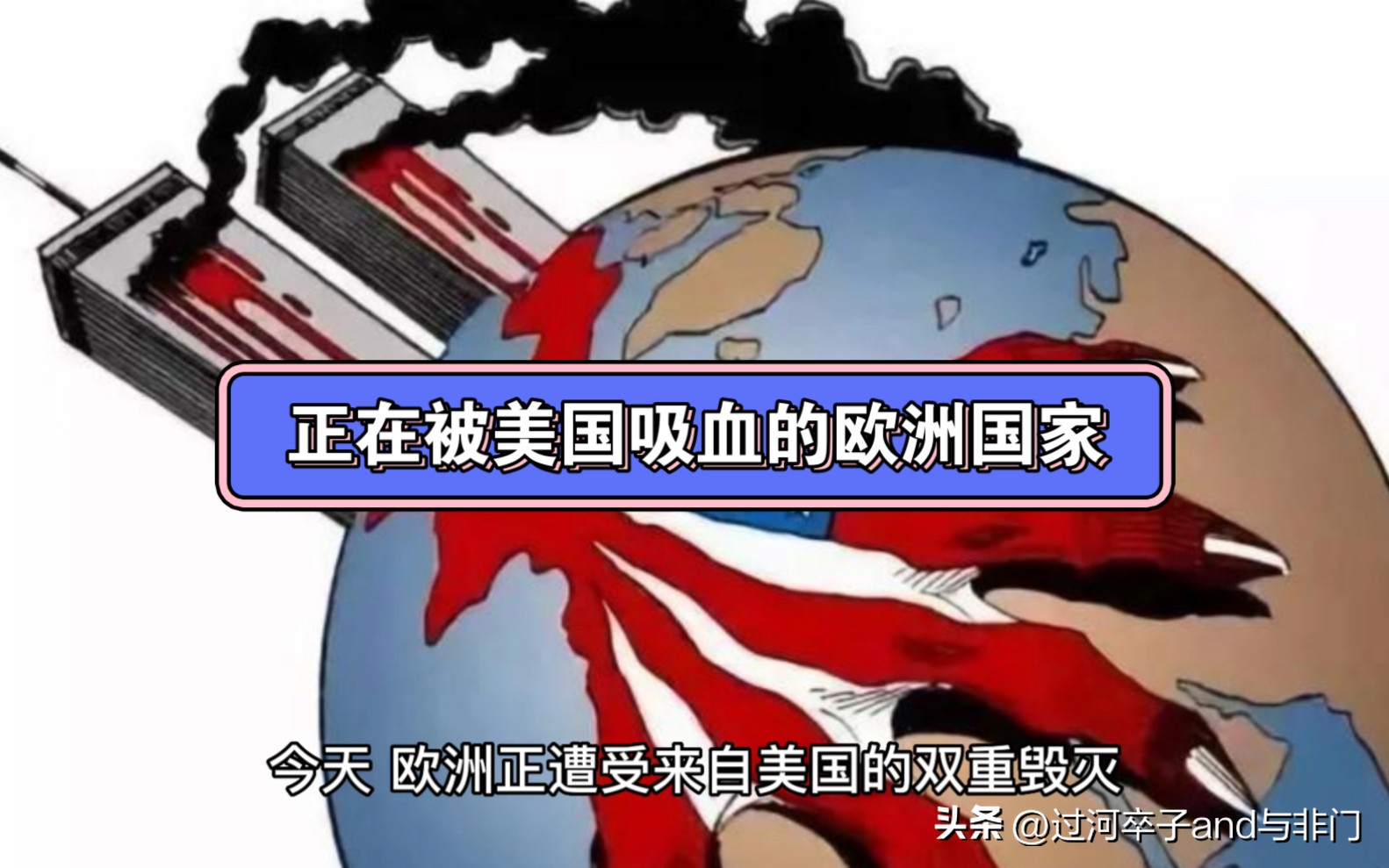 美国现在想的是：怎么把台湾卖个好价钱