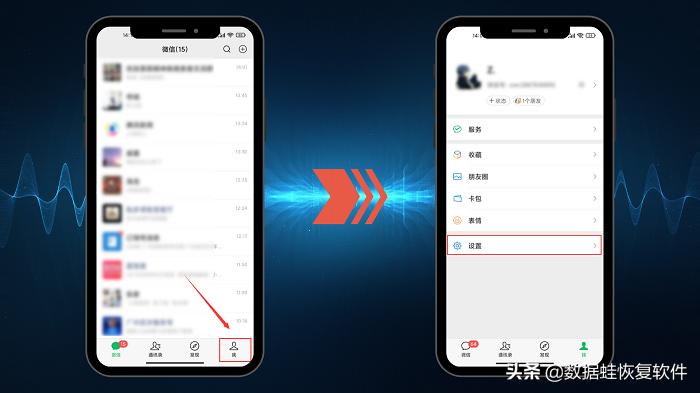 微信群发消息怎么发详细操作,微信群发消息怎么发教程
