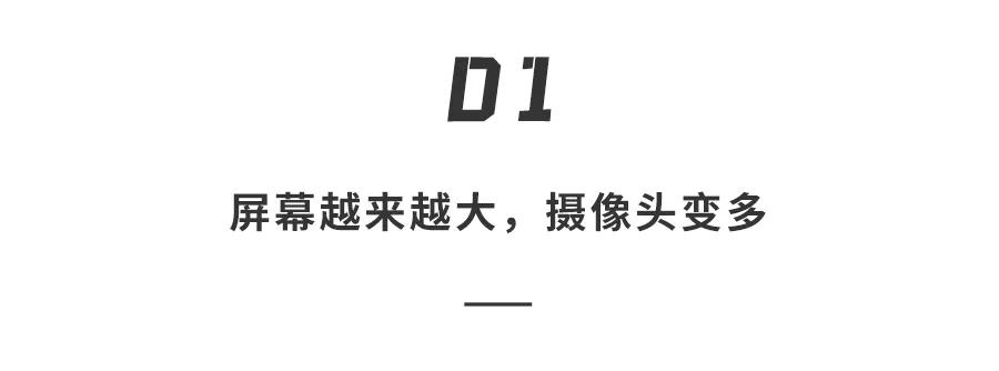 iphone6和iphonese一代,苹果iphone6s2023年还能再战几年