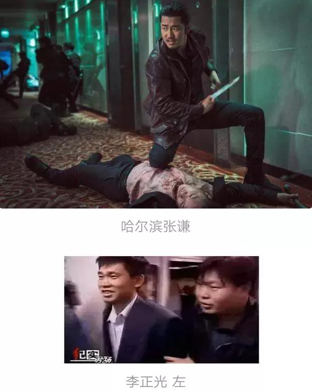 强烈推荐一部韩国黑帮题材电影,最值得看的四部韩国黑帮电影