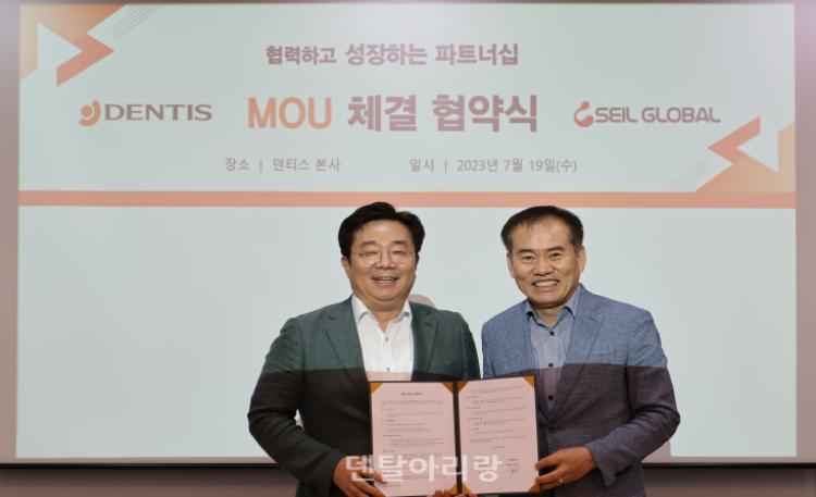 牙科用的器械供应商,生产牙科器械设备的厂家