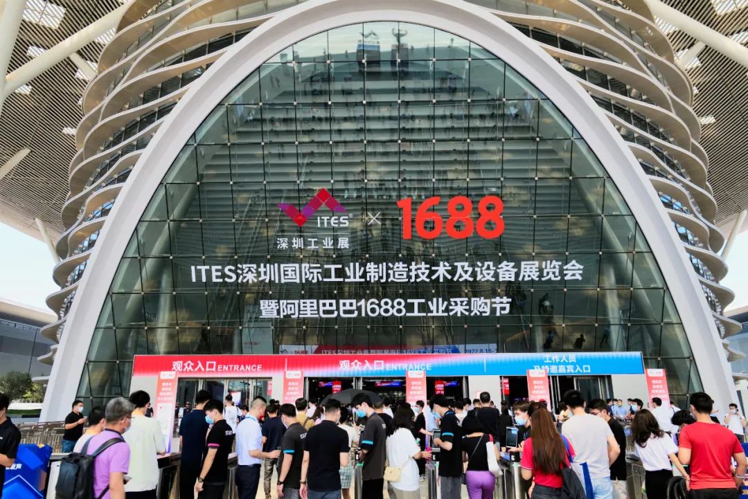 被年轻人捧红的1688：从中国电商的源头货盘到年轻的新供给