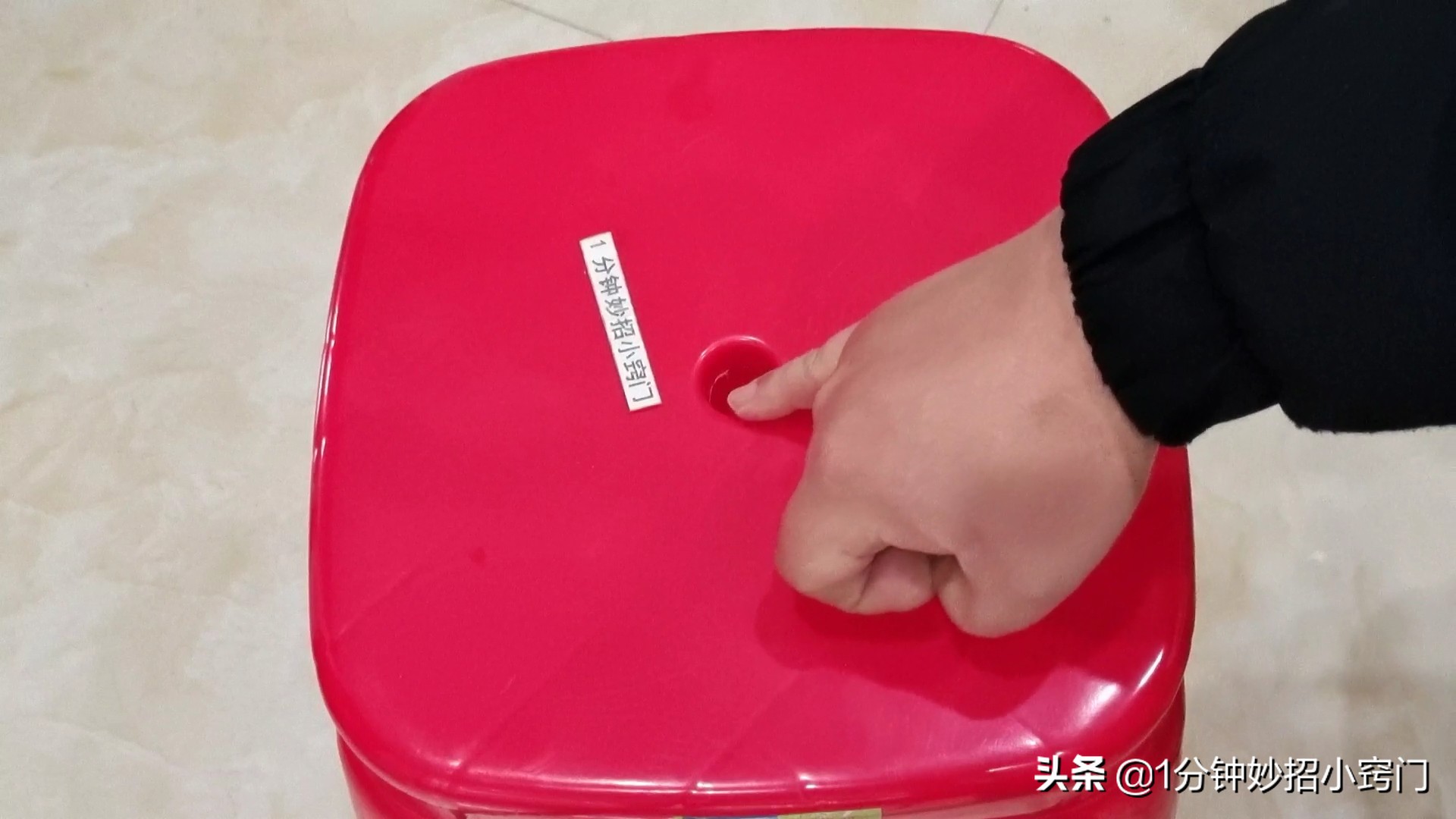 活了20年终于明白了什么,板凳上的小孔是什么作用