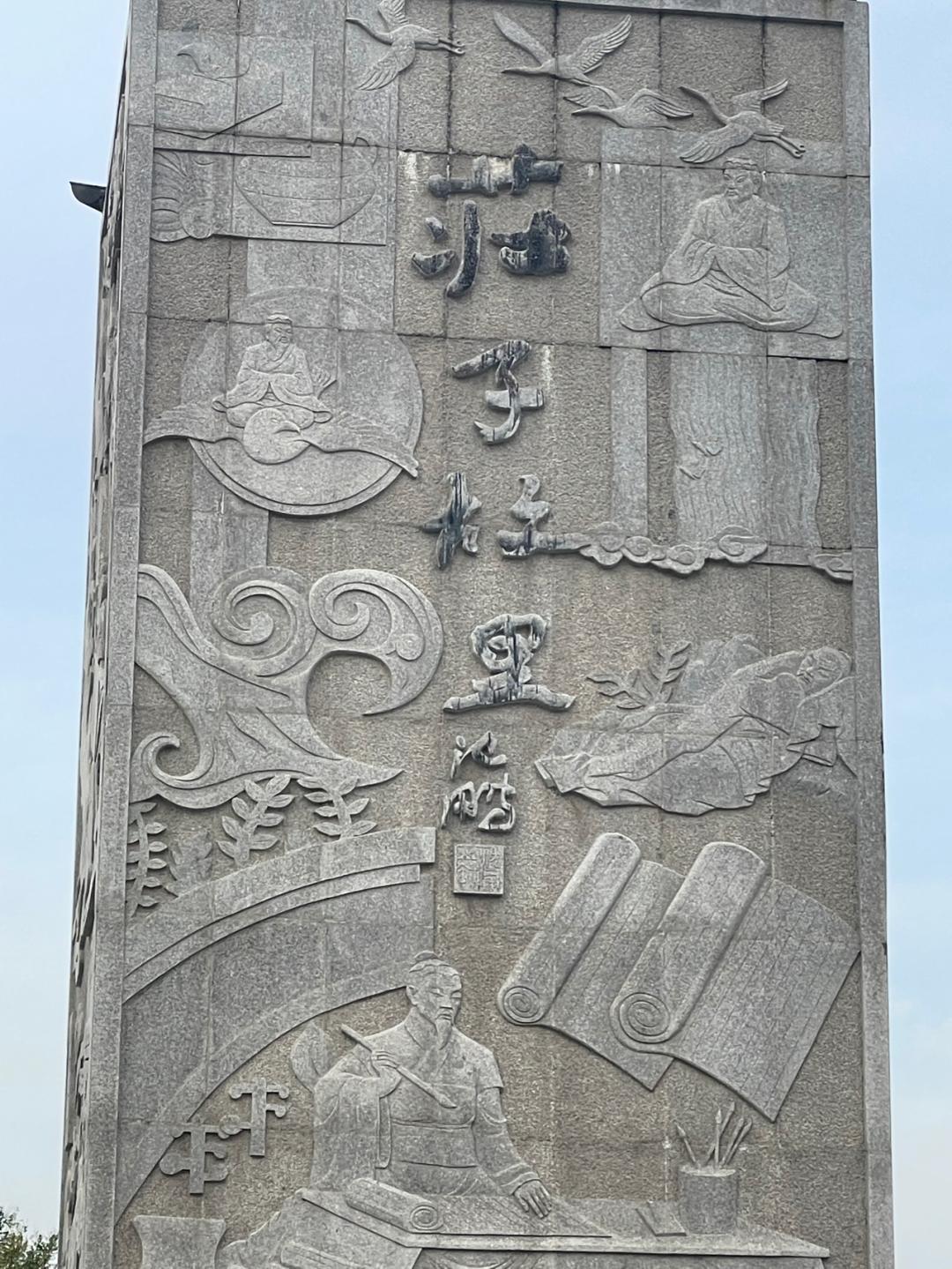 董董骑行山东,懂懂骑山东