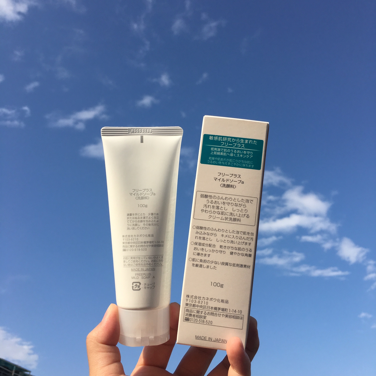 氨基酸洗面奶品牌排行榜前十名,谷雨氨基酸洗面奶是什么品牌