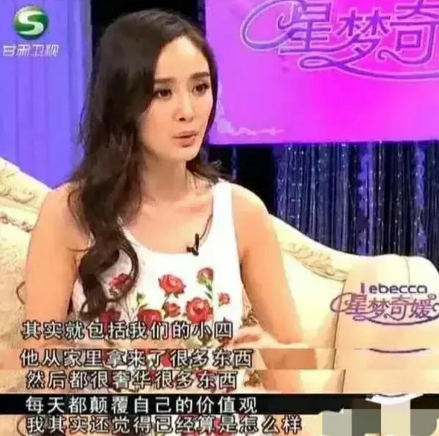 郭敬明小时代为什么又火了 (郭敬明小时代大家怎么看)