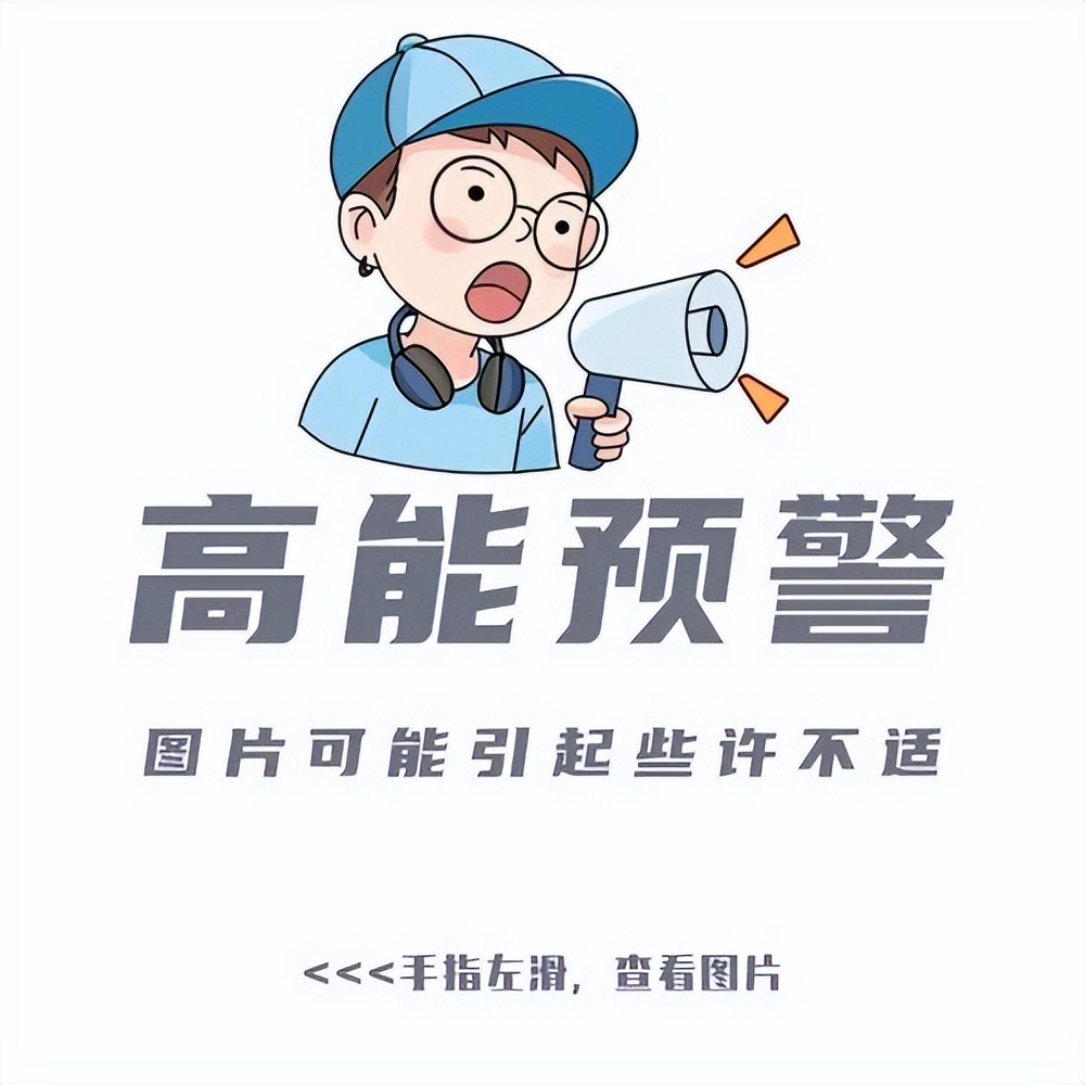 水上乐园游泳得妇科病,水上乐园感染红眼病