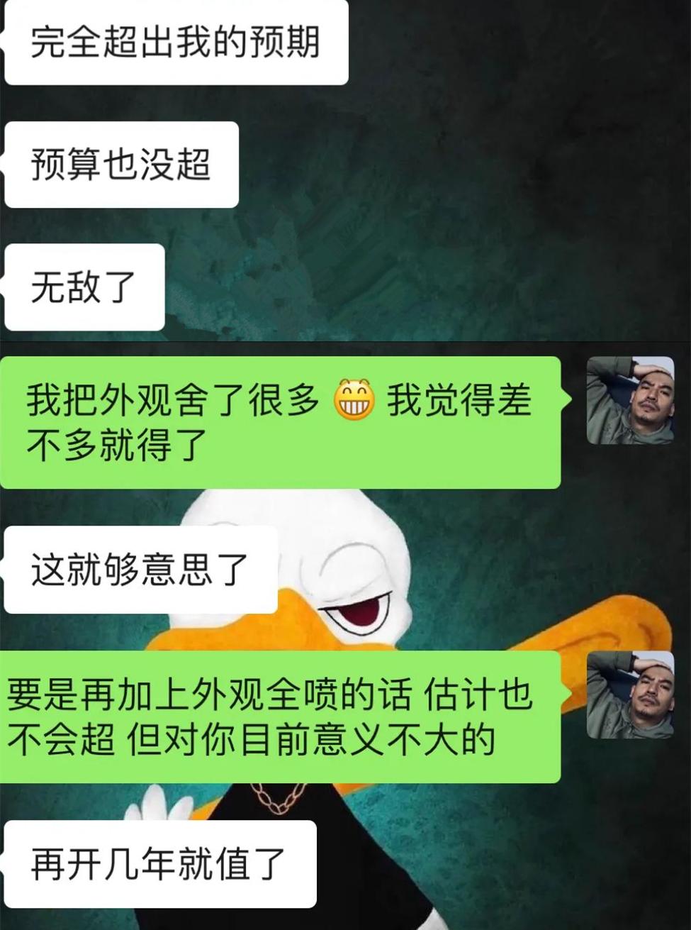 大哥买奥迪a6,奥迪a6c5老车翻新满血复活