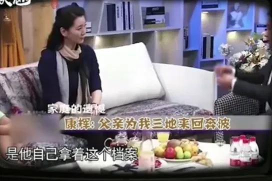 知名主持人康辉,著名主持人康辉