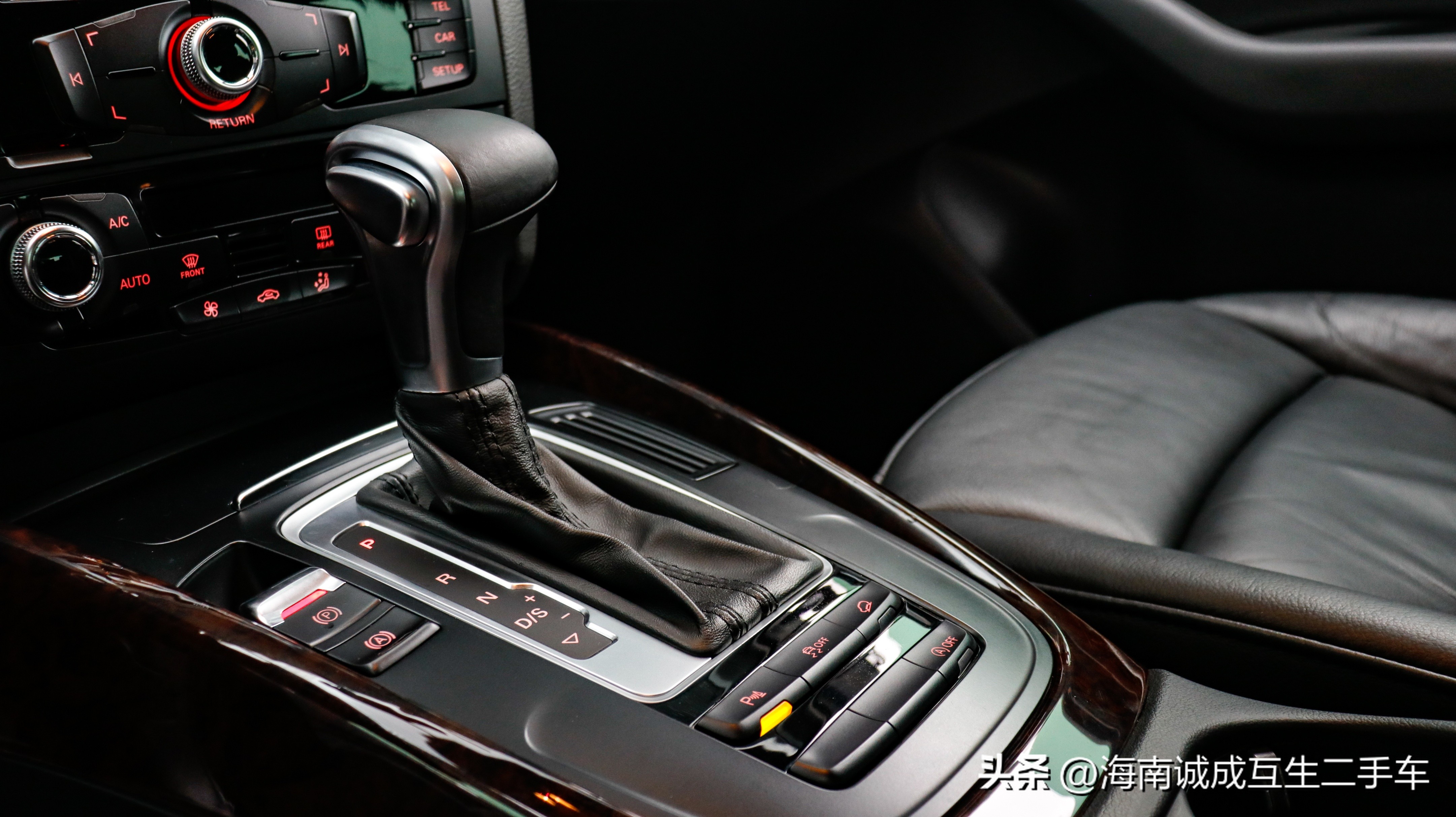 花同样的钱买新车,花同样的钱让你走更远的路