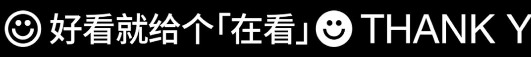 几组超可爱的表情包,一波可爱又实用的表情包