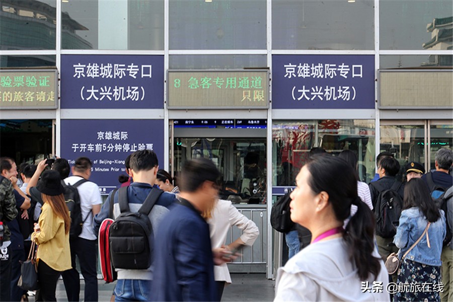 厦门航空无陪儿童如何订票,厦门航空怎么儿童托管