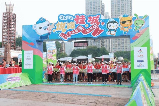 佛山千灯湖跑步高手,湾区马拉松