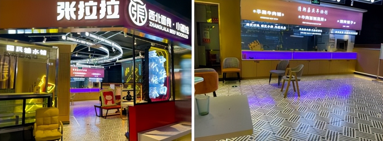 资本看上了面馆,资本投资面馆