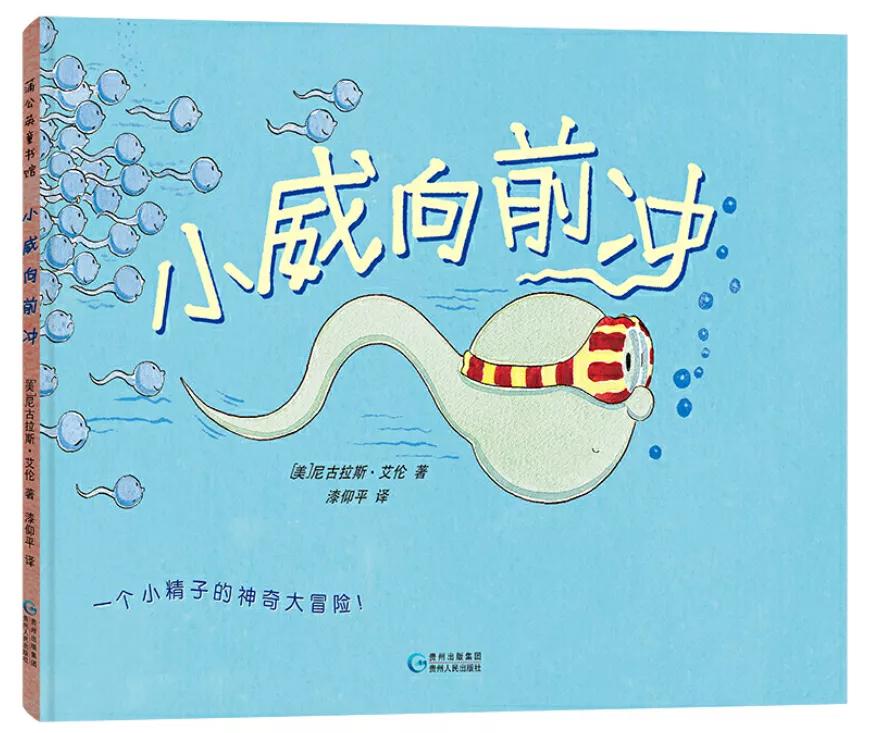 科普类书籍小学生6年级必看,1-6年级科普书推荐