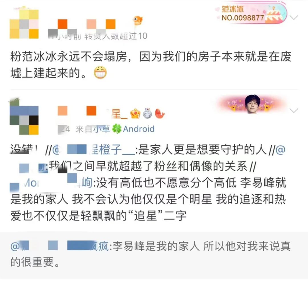 如何看待蔡徐坤回应打胎事件,蔡徐坤被曝致女生堕胎工作室回应