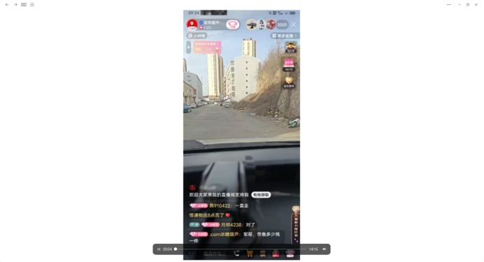 利用志愿者身份谋取私利,男子冒充志愿者赚钱被拘